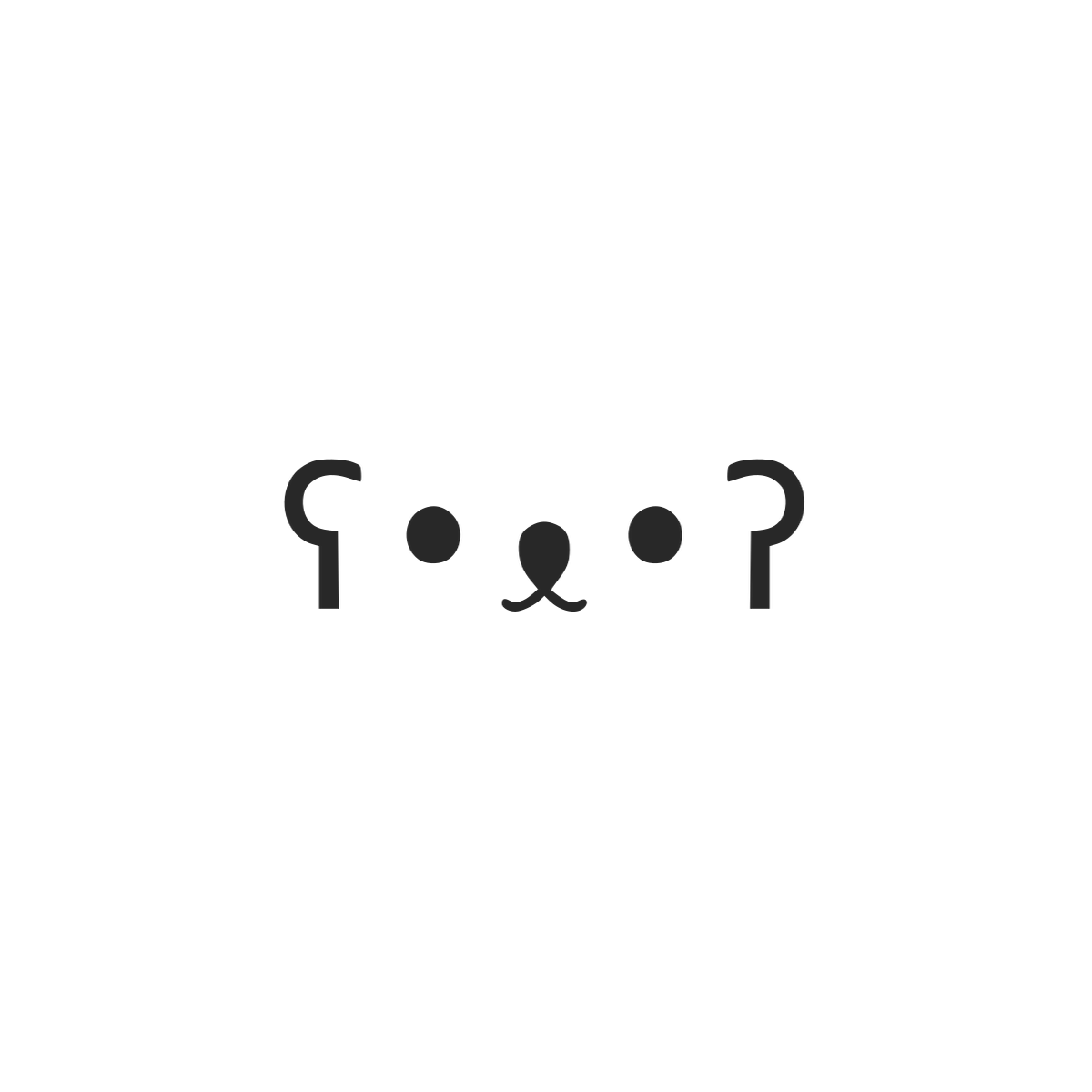 Thoughts on AI
